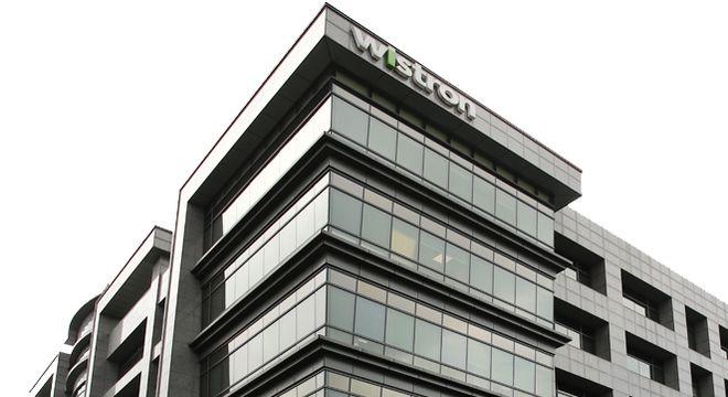 全球最大的odm專業代工公司之一,致力于生產ict產品(信息通訊技術產品